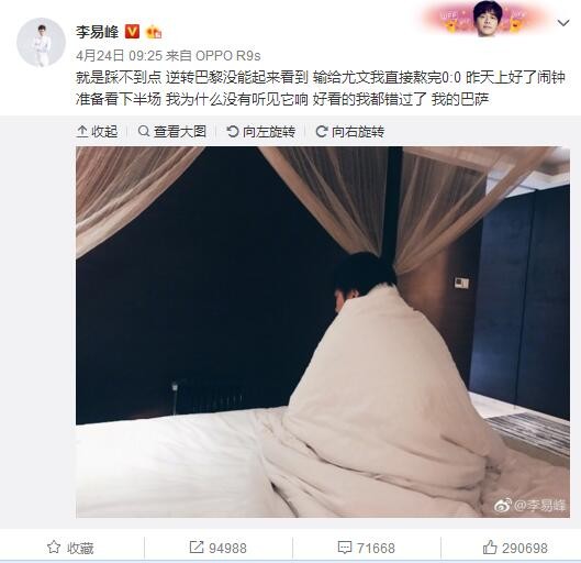 丝袜亚洲精品中文字幕一区