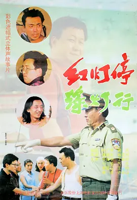 丝袜亚洲精品中文字幕一区