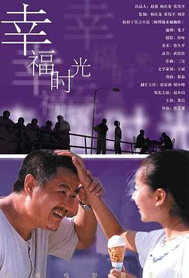丝袜亚洲精品中文字幕一区